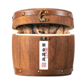 翠春园原产区十年老树陈皮泡水茶200g  劵后58元包邮