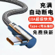 加长3米Type C弯头编织数据线240W超级快充适用华为荣耀vivoOPPO小米手机10A闪充iPad平板手游不卡手快充线