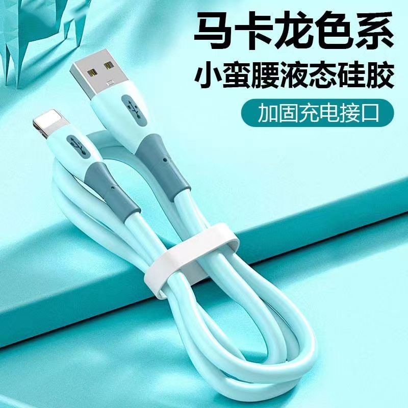 适用于苹果数适用于苹果数