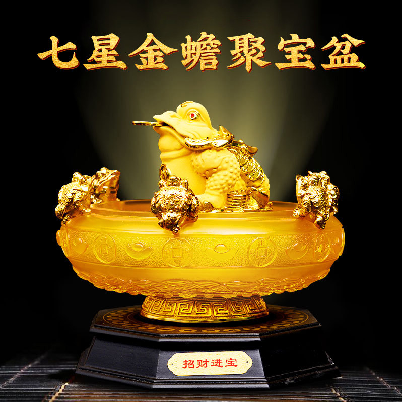 摇钱树聚宝盆招财金蟾金蝉办公室摆件店铺开 业礼品貔貅玄关摆设