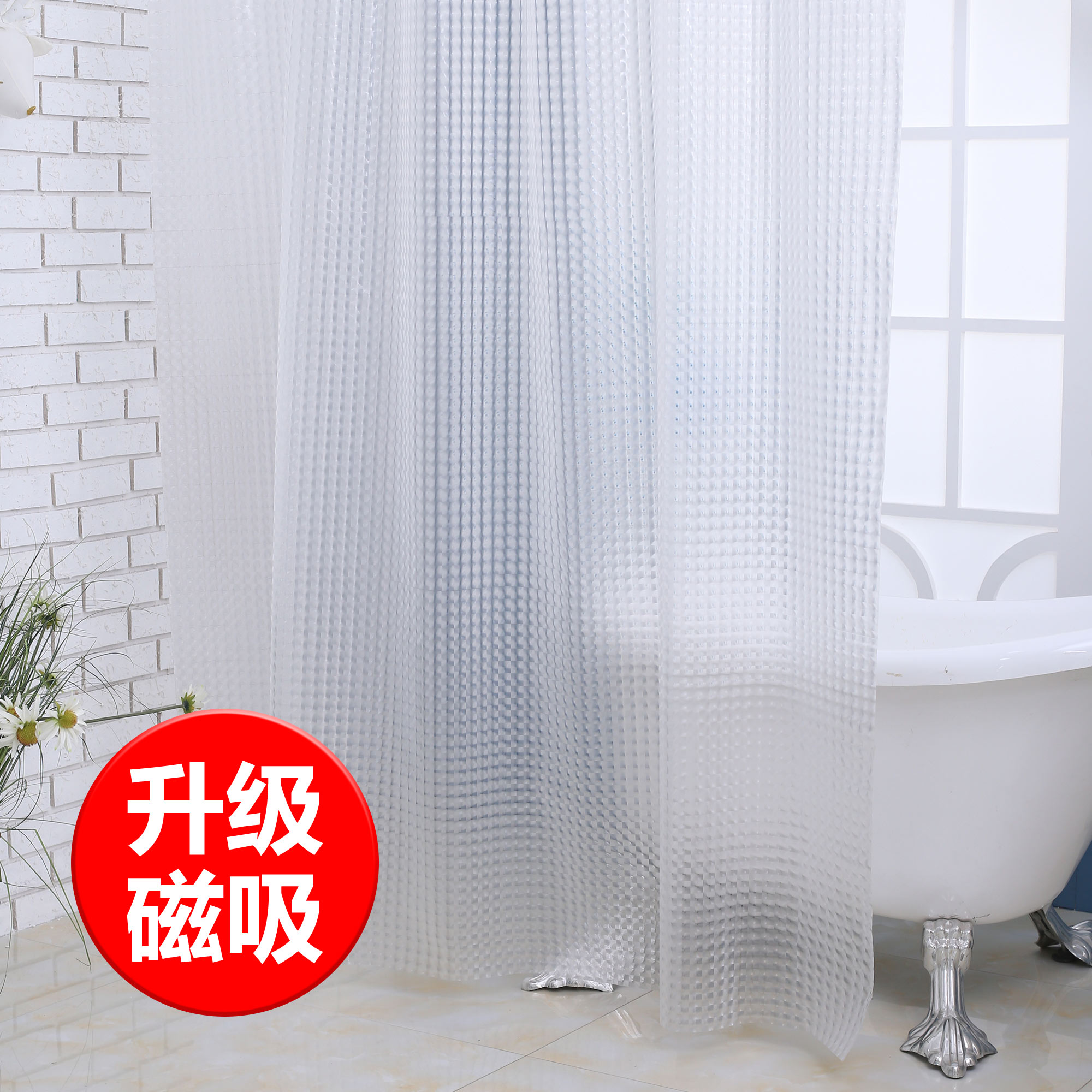 防水防霉材质免打孔伸缩杆