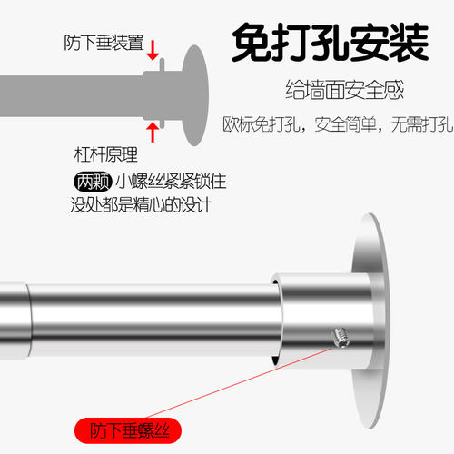 浴帘套装免打孔弧形浴帘杆L行拐角浴帘淋雨房304不锈钢伸缩浴帘杆
