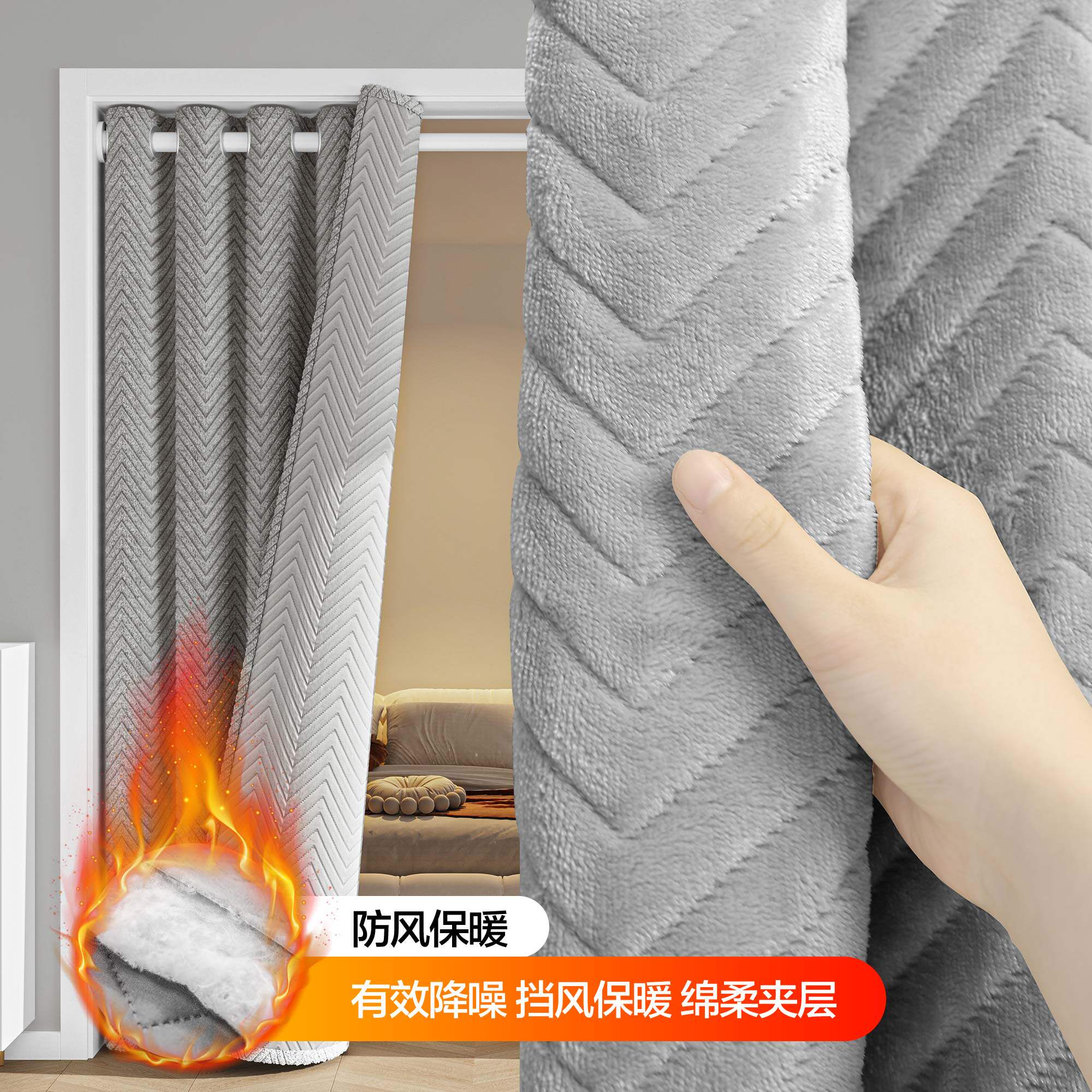 加厚冬季保暖门帘马路边隔音商用隔断帘卧室家用防寒加棉防冷气帘