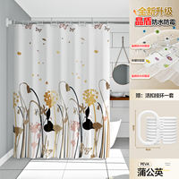 Thickened bathroom curtain fabric, anti-mold and waterproof shower curtain set, no need for drilling, bathroom partition curtain, door curtain, window hanging curtain thumbnail 8