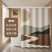 浴室浴帘免打孔化妆室防水窗帘布洗澡加厚防霉隔断挂帘门磁吸帘子