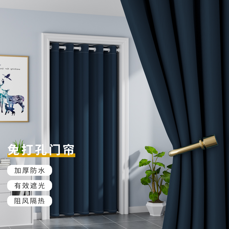 特厚  保暖  挡风  不透