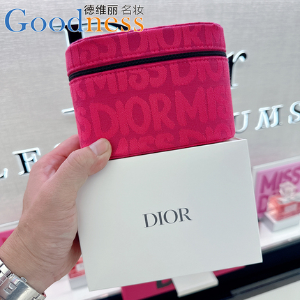 Domestic Official Store Dior Rose Pink Fragrant Makeup Bag Valentine's Day Limited Edition Graffiti Embroidery Jewelry Box