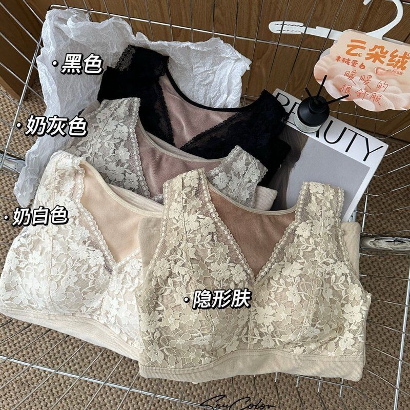 黛美芮森色系5580新款羊绒蛋白亲肤法式蕾丝保暖固定杯背心