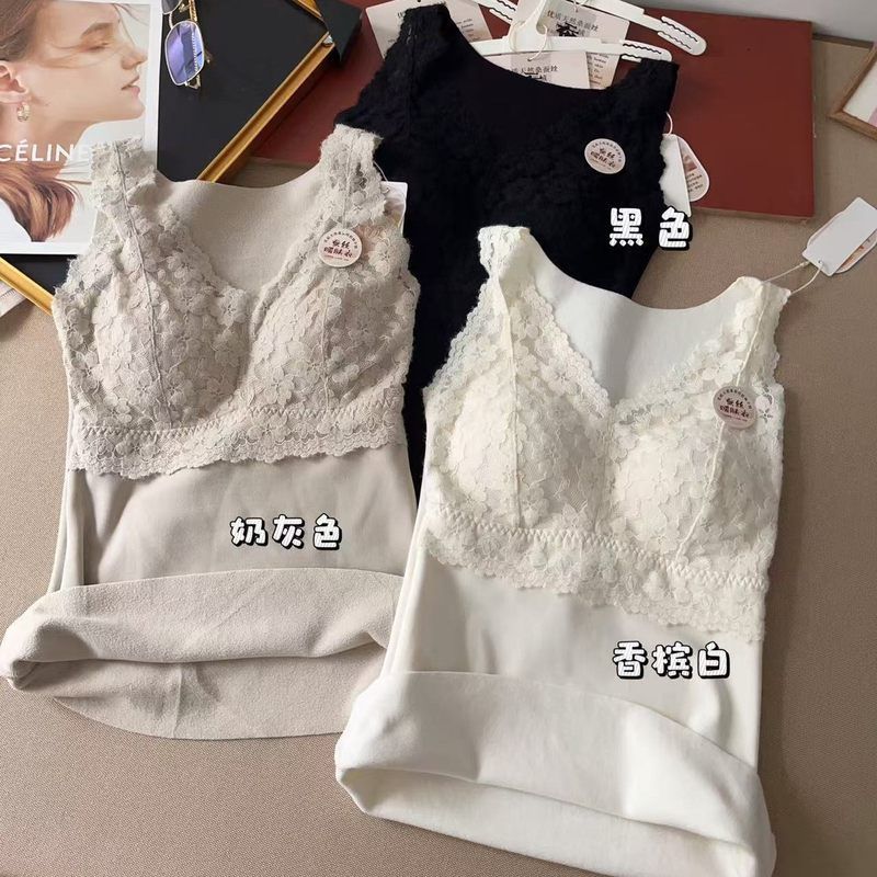 惠芝欣我的薇薇2557托胸保暖背心女士加厚加绒打底内穿固定带胸垫