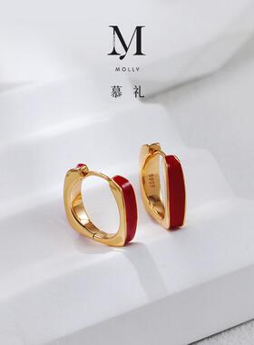 M0LLY慕礼 【新年礼物】红色几何系列圣诞节氛围感S925银耳环