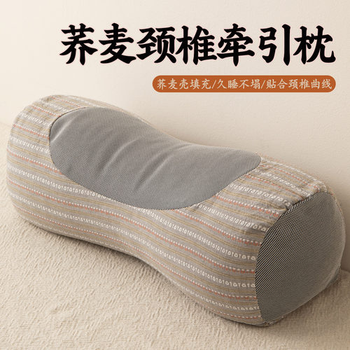 全荞麦枕头护颈椎反弓专用枕