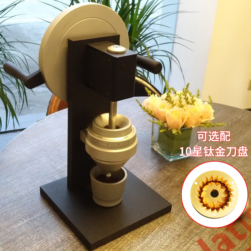 HGone重型手摇磨豆机83mm刀盘