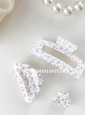 AM1013小碎花朵发夹女后脑勺盘发抓夹半扎发马尾鲨鱼夹子发卡头饰