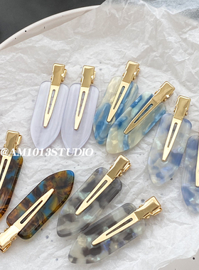 AM1013两个装蓝色系无痕发夹不伤发醋酸边夹时尚化妆夹刘海夹头饰