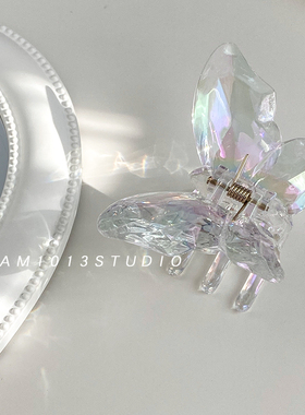 AM1013水晶蝴蝶发夹仙气少女发抓透明鲨鱼夹大号后脑勺抓夹女网红