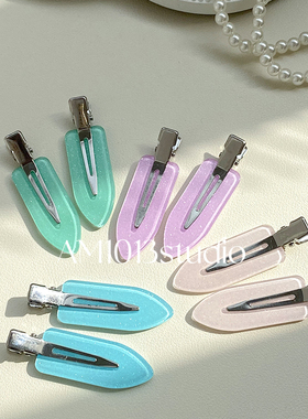 AM1013定制细闪无痕发夹女侧边前额刘海边夹小卡子化妆发卡鸭嘴夹