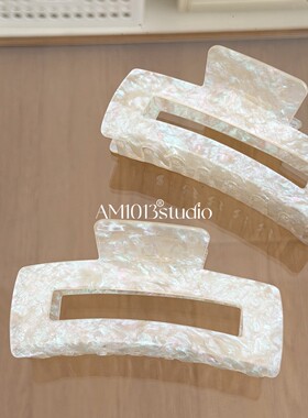 AM1013氛围感拉满的贝母抓夹