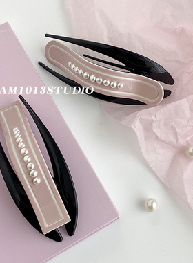 AM1013原创珍珠燕尾夹韩系鲨鱼夹后脑勺盘发抓夹横夹不硌头鸭嘴夹