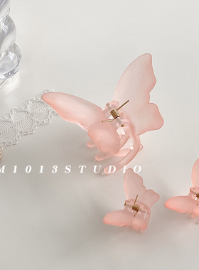 AM1013 蝴蝶半扎发抓夹女磨砂发夹夏季后脑勺夹子鲨鱼夹头饰小号