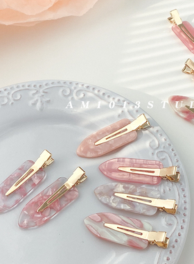 AM1013两个装日韩少女无痕夹樱花高级感化妆发夹侧边夹简约一字夹