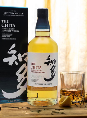 年货日本进口宾三得利知多CHITA单一谷物调和威士忌洋酒礼盒装
