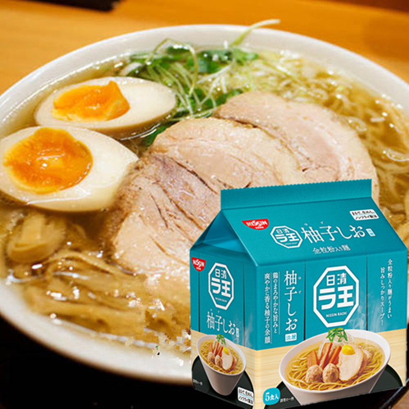 非油炸柚子盐袋装速食面日清拉王