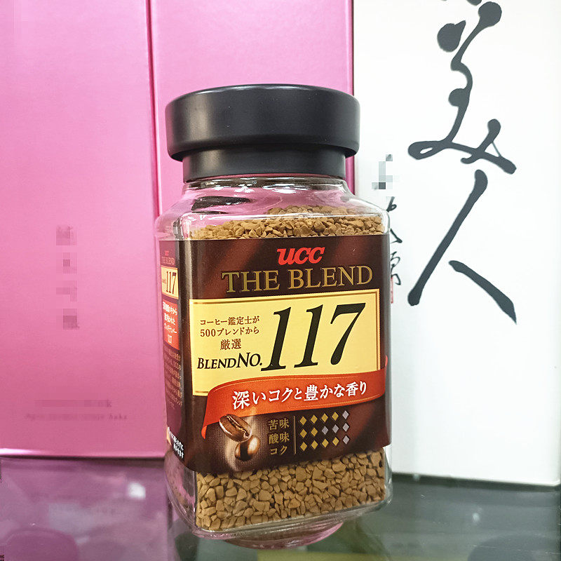 现货日本原装进口UCC117速溶咖啡无蔗糖香醇黑咖啡粉解困提神瓶装