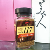 年货日本原装 进口UCC117速溶咖啡无蔗糖香醇黑咖啡粉解困提神瓶装