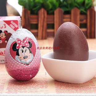 现货迪士尼乐园米妮妙妙屋奇趣玩具牛奶巧克力惊喜蛋零食圣诞礼物