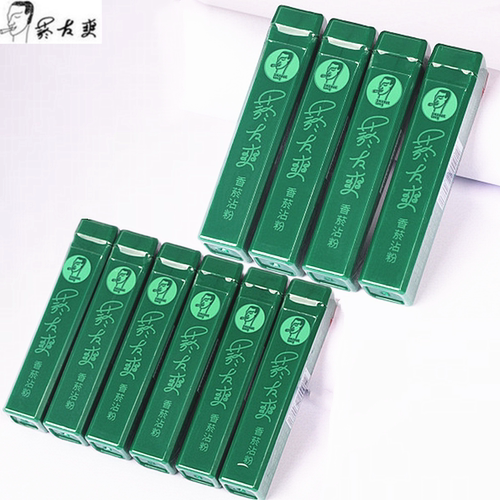 烟友爽烟沾粉除口臭薄荷清爽喉咙