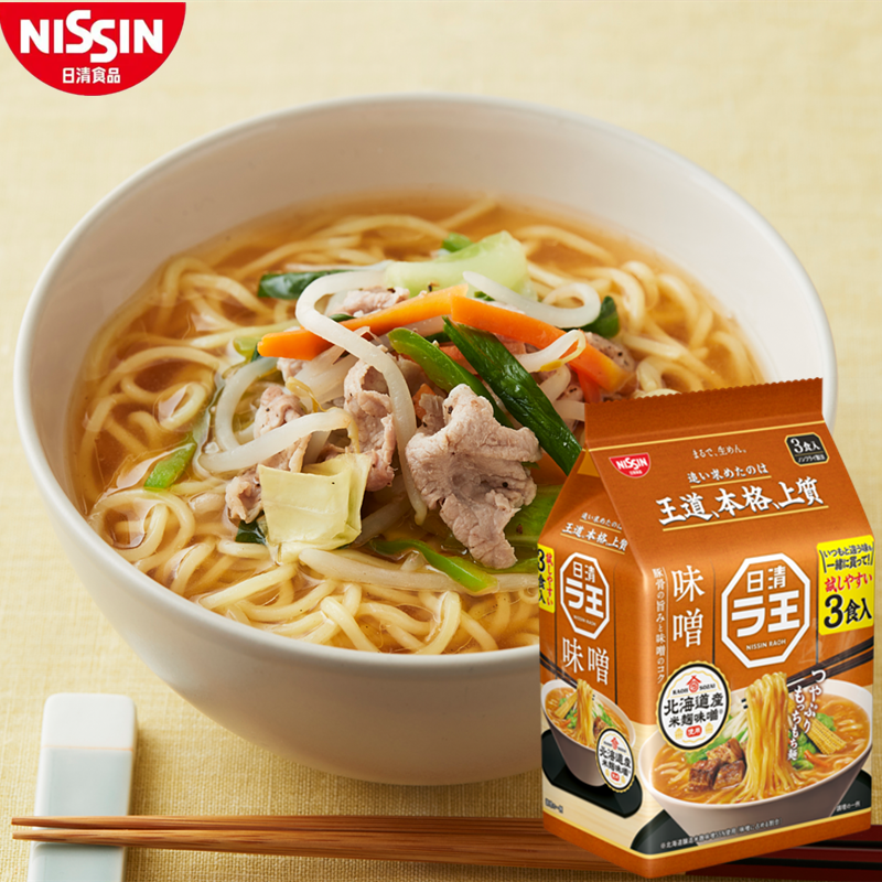 现货日本进口方便面日清拉王味噌味拉面速食面深夜美味泡面袋装