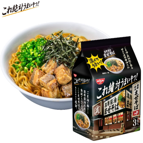 日清浓厚酱油美味泡面深夜美食