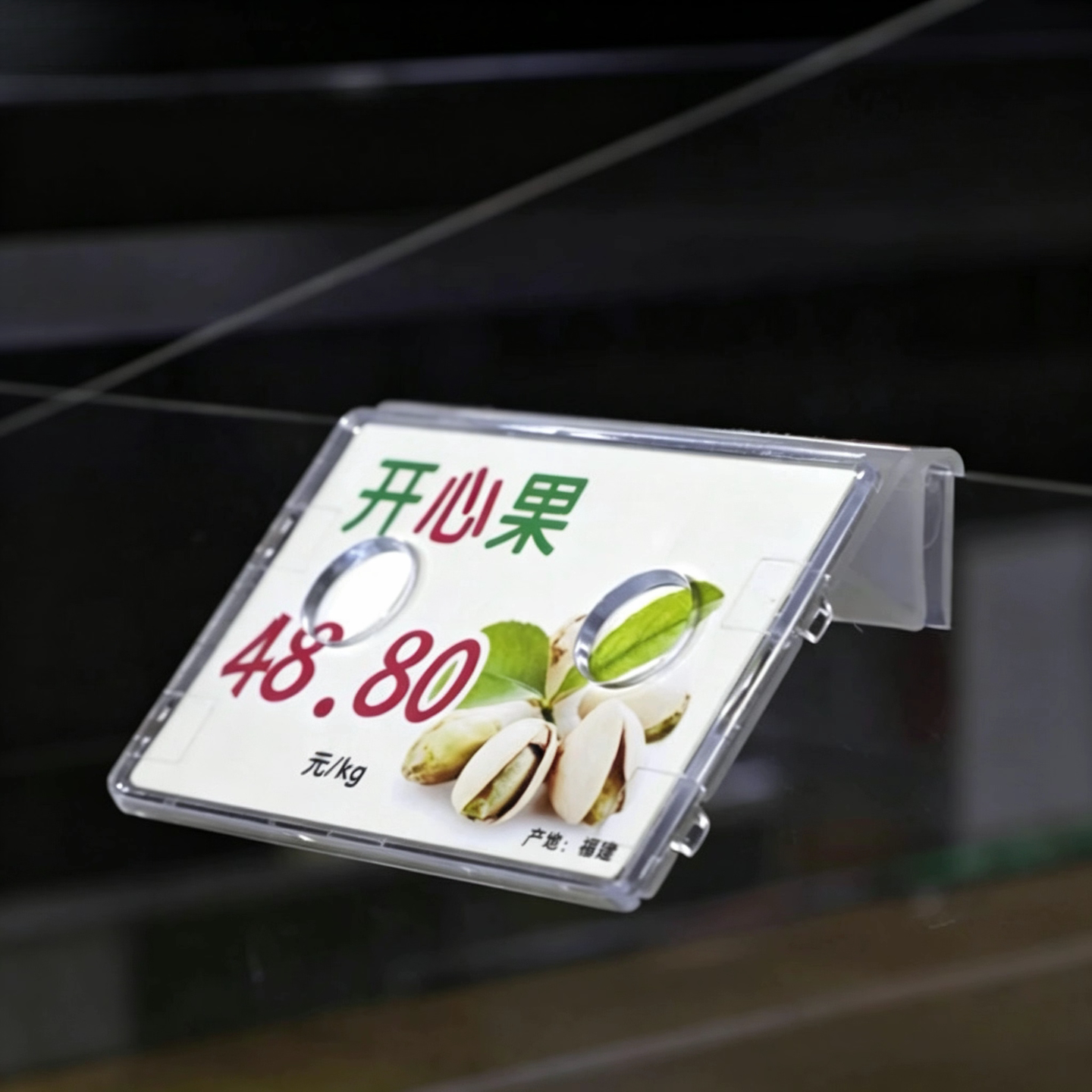 超市亚克力斜面台卡价格展示牌价签透明挂式产品标签牌微型标价牌