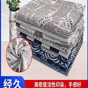 超市美陈展示陈列桌布超市道具堆头美陈超市展台桌布商场陈列布料