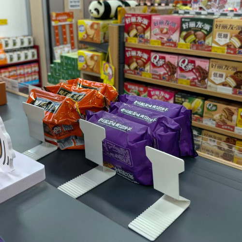 超市后支撑货架附件商品后背挡板软磁吸防倒便利店可调陈列靠板架
