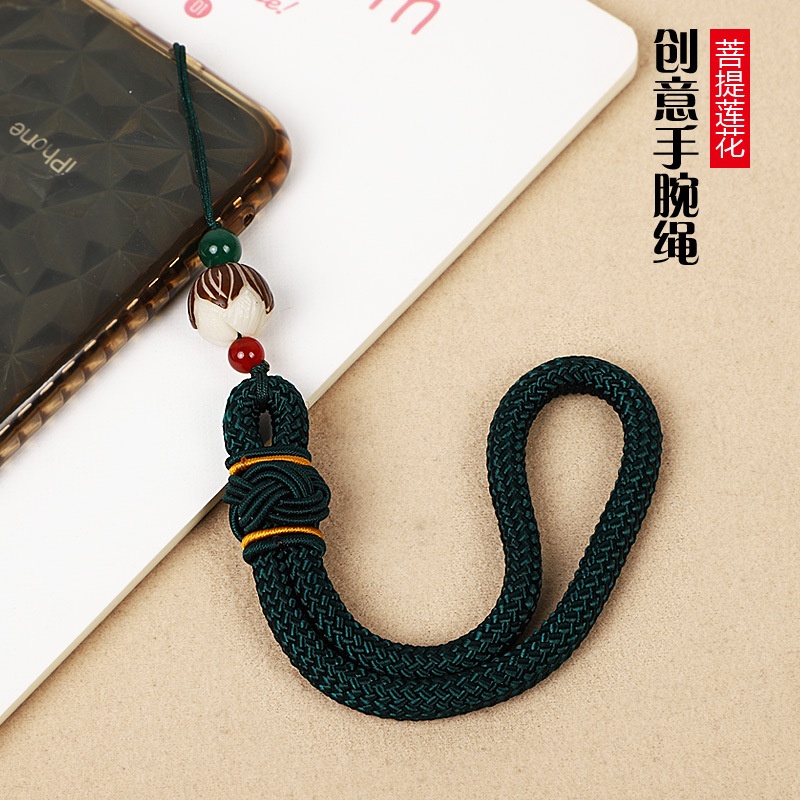 创意手工编织菩提莲花汽车钥匙手腕挂绳男女手机链防丢绳子小礼品