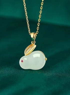 玉兔套装项链温馨浪漫小手链送妈妈生日礼物女生老婆给长辈母亲节