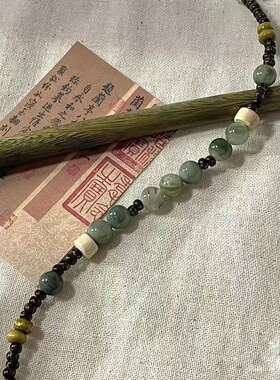 空墨青茶复古新中式手链清冷串珠手链小众设计艺术感礼物编织手绳