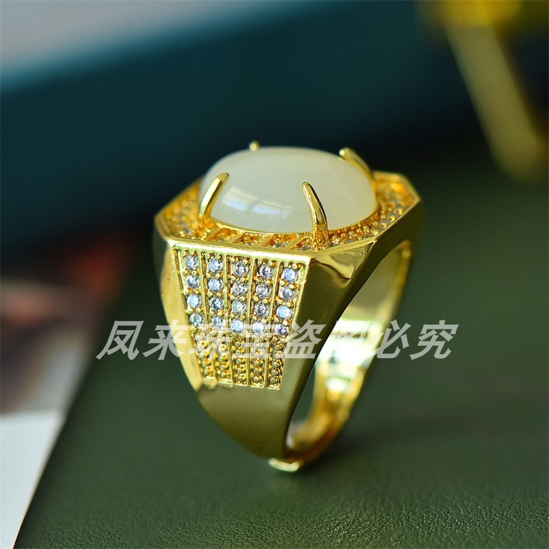 新疆天然和田玉白玉镶嵌戒指指环