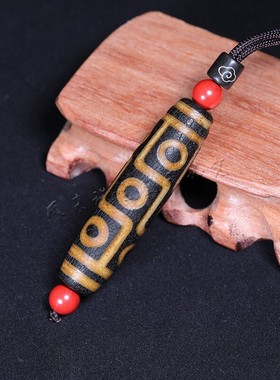 西藏真品老玛瑙九眼老天珠吊坠天眼挂件男女款百搭项链毛衣链