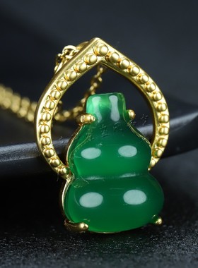 天然A货冰种帝王绿玉髓镀24k真金葫芦吊坠女款玛瑙多子多福项链
