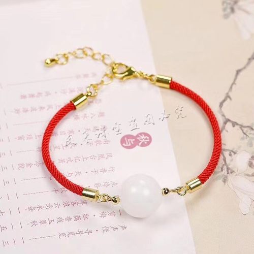 新疆羊脂玉白玉转运珠手链