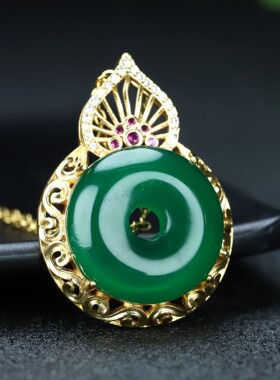 天然A货冰种玉髓帝王绿平安扣吊坠镀24k金挂件女款玉石项链锁骨链