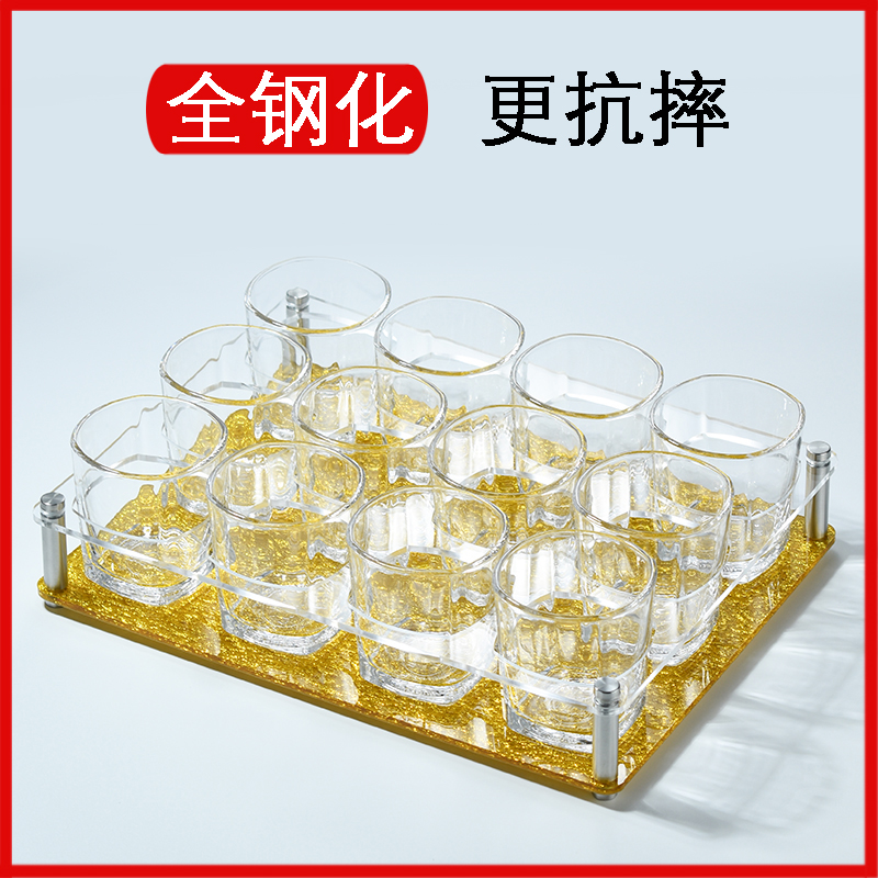 钢化玻璃杯酒吧ktv啤酒杯子套装家用商用四方杯防摔喝酒高档水杯