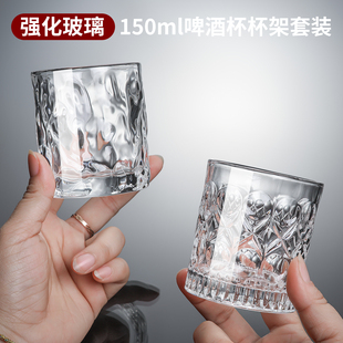 新款150ml啤酒杯套装酒吧ktv三两水晶玻璃加厚商用小号喝酒小杯子