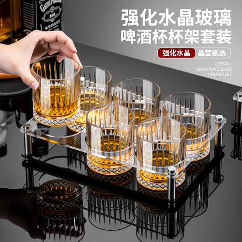 【2026新款啤酒杯】破损包赔