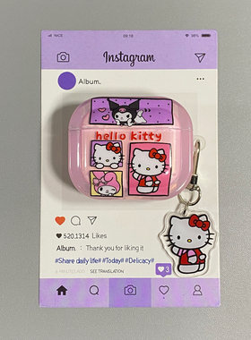 日韩卡通Hello Kitty猫适用AirPods4保护套iPod苹果耳机壳1/2代无线蓝牙3代airpodspro2代保护壳