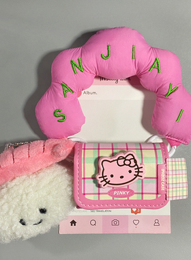 ins粉色hello Kitty带腕带适用airpods pro2耳机套无线蓝牙苹果airpods1/2代软壳3代新款4代防摔保护套个性