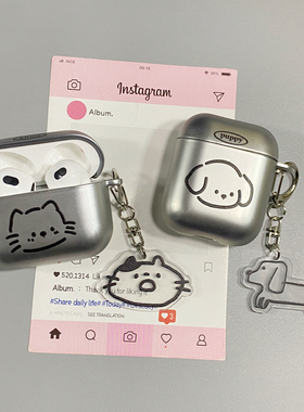 卡通ins日韩可爱电镀银色狗狗猫咪适用AirPods4保护套iPod苹果耳机壳1/2代无线蓝牙3代airpodspro2代保护壳