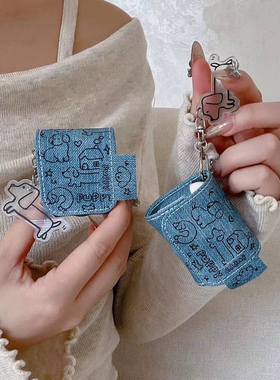 卡通牛仔蓝屋子腊肠狗适用airpods pro2耳机套无线蓝牙苹果airpods1/2代软壳pro新款3/4代防摔保护套个性卡通